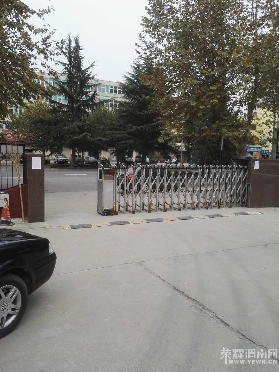 μ�ӻ�԰�Ƶꡰ���㡱����ͣ���ѣ��������������