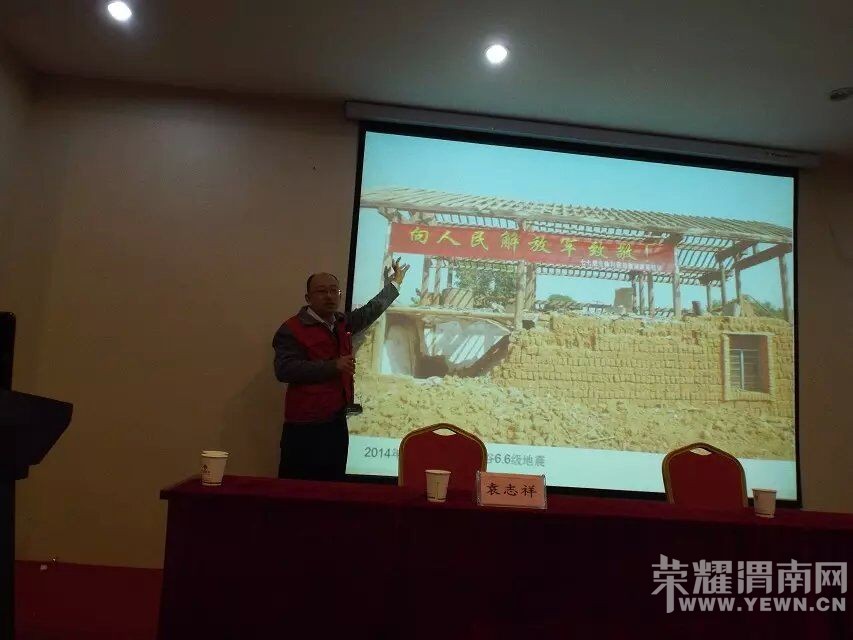 11��1�յ���Ӧ��֪ʶ��ѵ��ܽ�