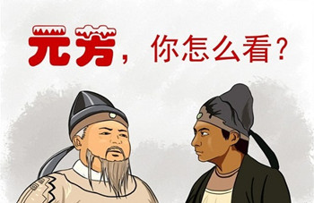 �����⡿���ʵ��ʵ���ƣ������ʼİ�����������ô����