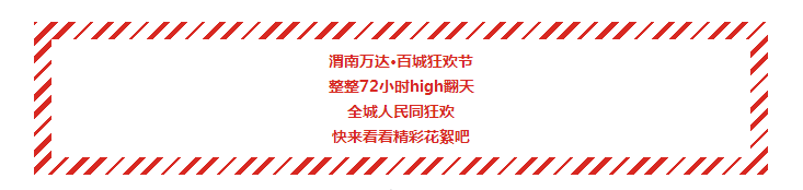 μ72Сʱ񻶽չ-ʻع