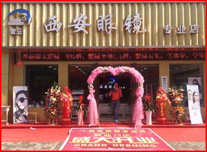 ů��2014-μ�ϳ���ļ���㷢�� ��ʼ�������ļ��