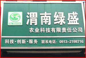 ů��2014-μ�ϳ���ļ���㷢�� ��ʼ�������ļ��