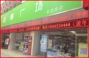 ů��2014-μ�ϳ���ļ���㷢�� ��ʼ�������ļ��