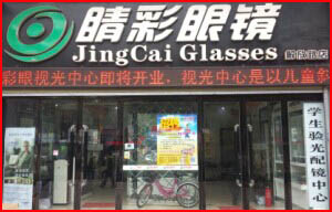 ů��2014-μ�ϳ���ļ���㷢�� ��ʼ�������ļ��