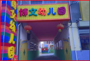 ů��2014-μ�ϳ���ļ���㷢�� ��ʼ�������ļ��