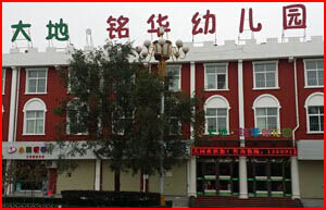 ů��2015-μ�ϳ���ļ���㷢�� ��ʼ�������ļ��