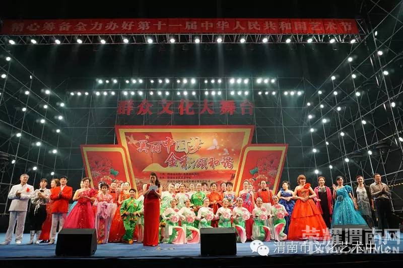 ���������ȣ�μ����Ⱥ���Ļ�����̨11��8�ռ������ݣ�