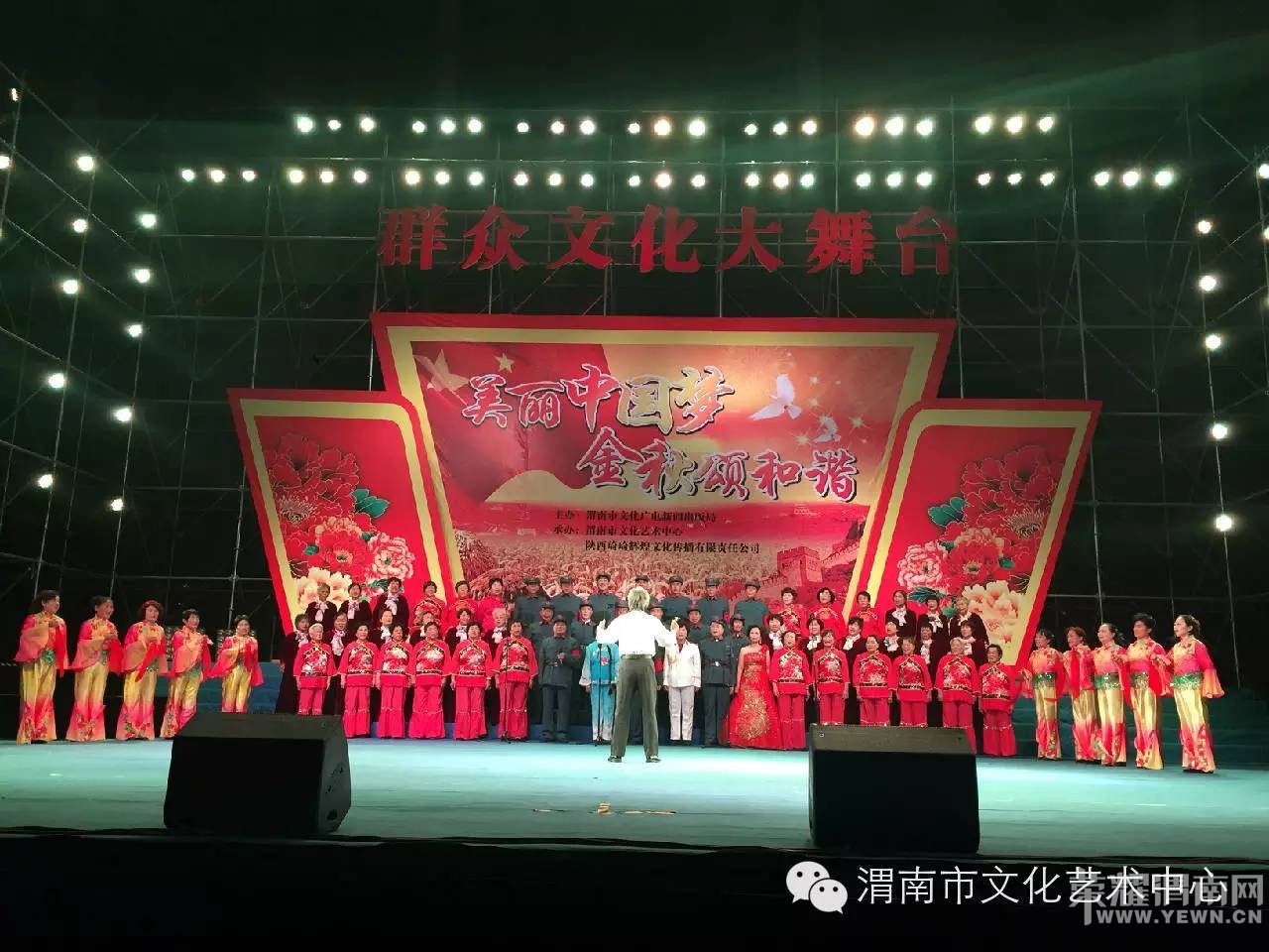 ���������ȣ�μ����Ⱥ���Ļ�����̨11��8�ռ������ݣ�