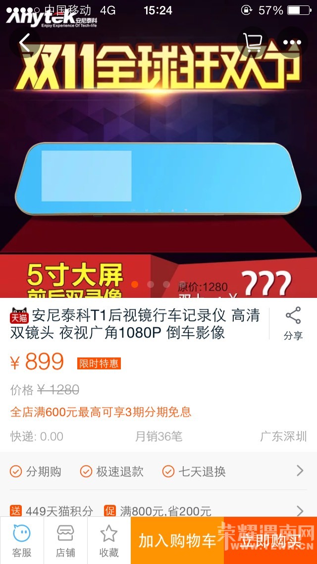 122803t4mphmp05rthprxx.jpg