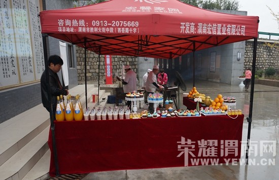 ������ֻ��һ�����������ռ�԰��ҫ����