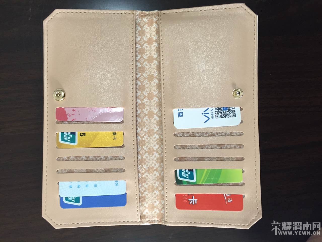 �����ͣ��Ͻ�����ȡ�������֤����