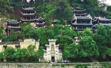 μ�ϡ�����ͬ�л��⡿������ɽ����Ůɽ����ӵط��ػ�������