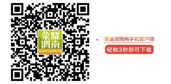 �����׹�����̨��������ͶƱ������⡾�����ؿ���