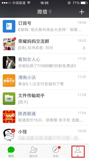 ��ҫμ��������������̨��������ѡ������ţ��Ʊ�ؼ���