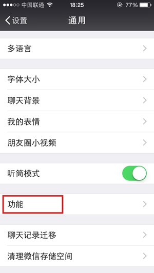 ��ҫμ��������������̨��������ѡ������ţ��Ʊ�ؼ���