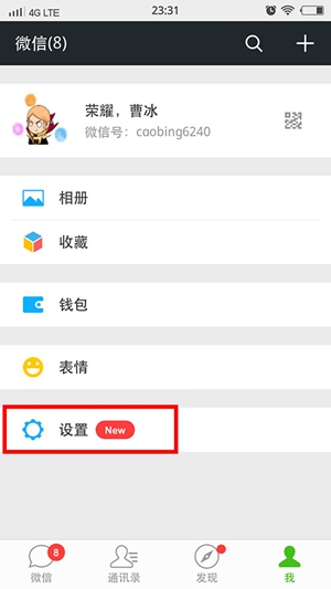 ��ҫμ��������������̨��������ѡ������ţ��Ʊ�ؼ���