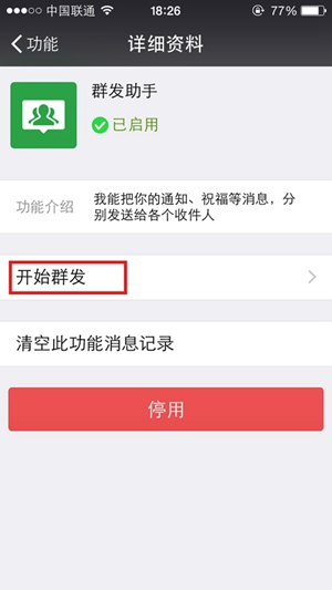 ��ҫμ��������������̨��������ѡ������ţ��Ʊ�ؼ���