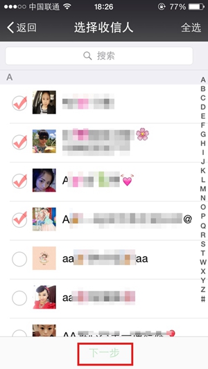 ��ҫμ��������������̨��������ѡ������ţ��Ʊ�ؼ���