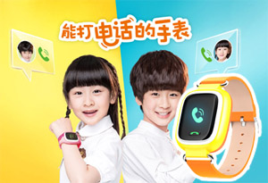 ��ҫμ��������������2016̨��������ѡ���ʼ�ˣ�iPad�ȷ��Ʒ��������~~