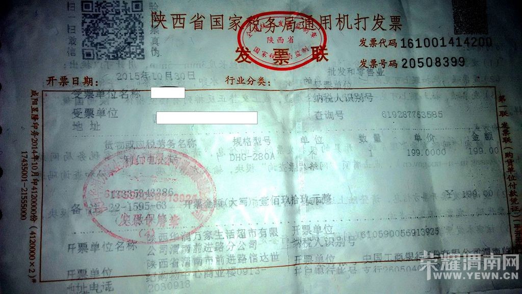 ����ʮ����������黪��������������