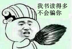 ˫11�����ǿ�ݶ����������˵Ŀ������ȼ�ա���