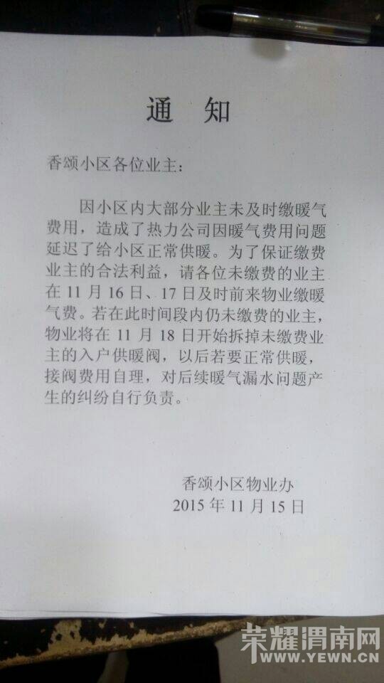 ���ڸ���������С����ů����Щ��~