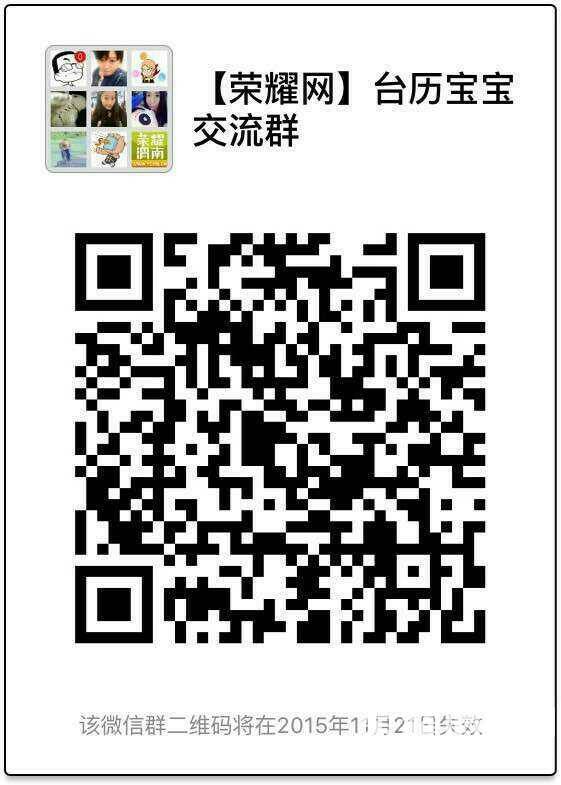 074902mj9dik1ius7pcs7c.jpg