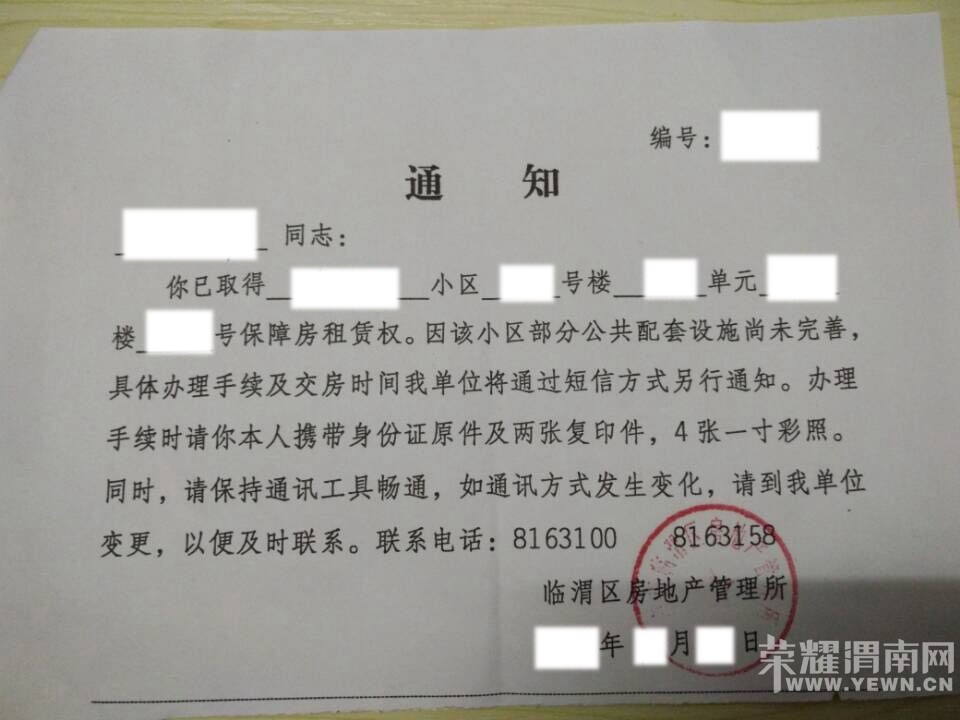 ������Ĺ��ⷿ�����������������������Ÿ�ɹ��ͼ~~~