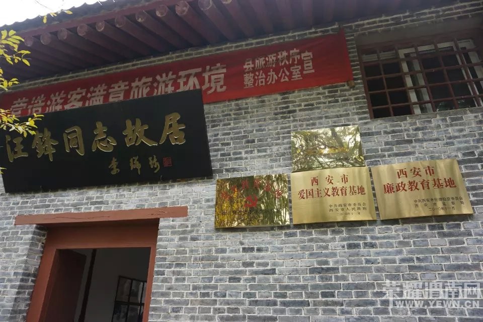 μ�ϡ�����ͬ�л��⡿11��21�����ߺ��·��������+����ʾ�һ����