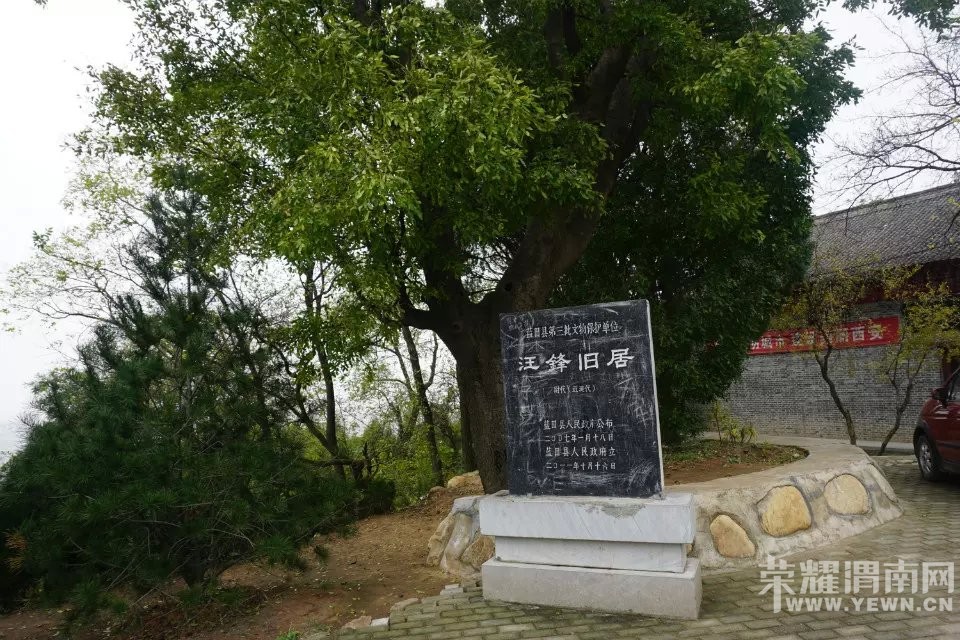 μ�ϡ�����ͬ�л��⡿11��21�����ߺ��·��������+����ʾ�һ����