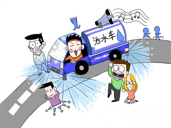 �����⡿��������²ۣ����Գ�����ˮ��������ҵ��ô����