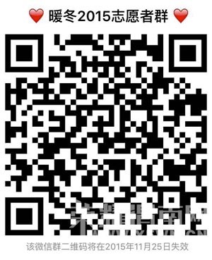 ů��2015��־Ը����ļ��ϵ�лʱ���ᷢ����