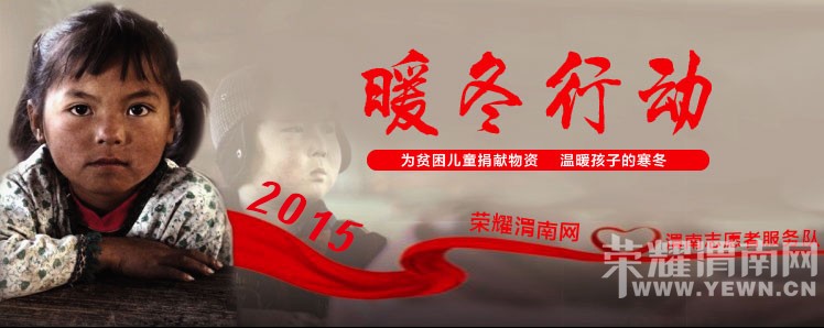 ů��2015��־Ը����ļ��ϵ�лʱ���ᷢ����