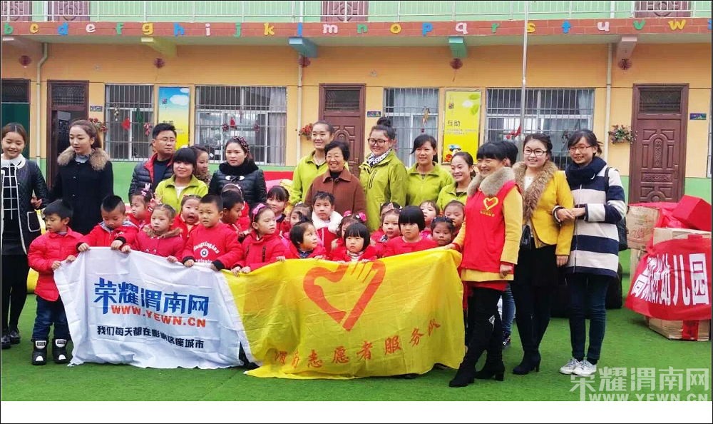 ���������׶�԰�μ�ů���