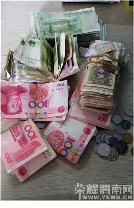 ���������׶�԰�μ�ů���