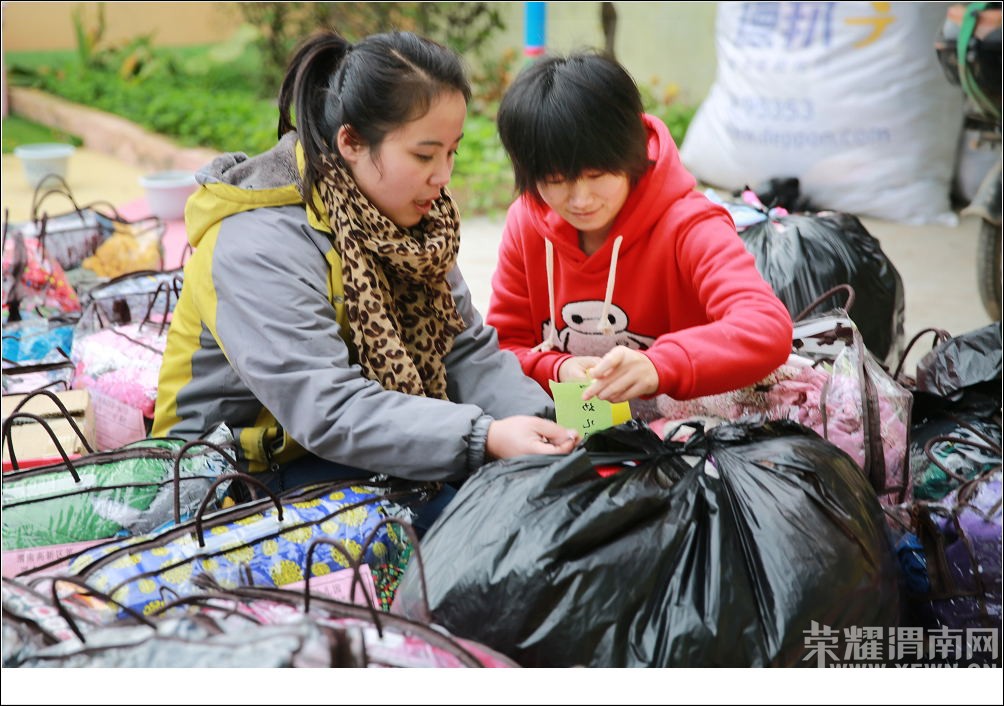 ���������׶�԰�μ�ů���