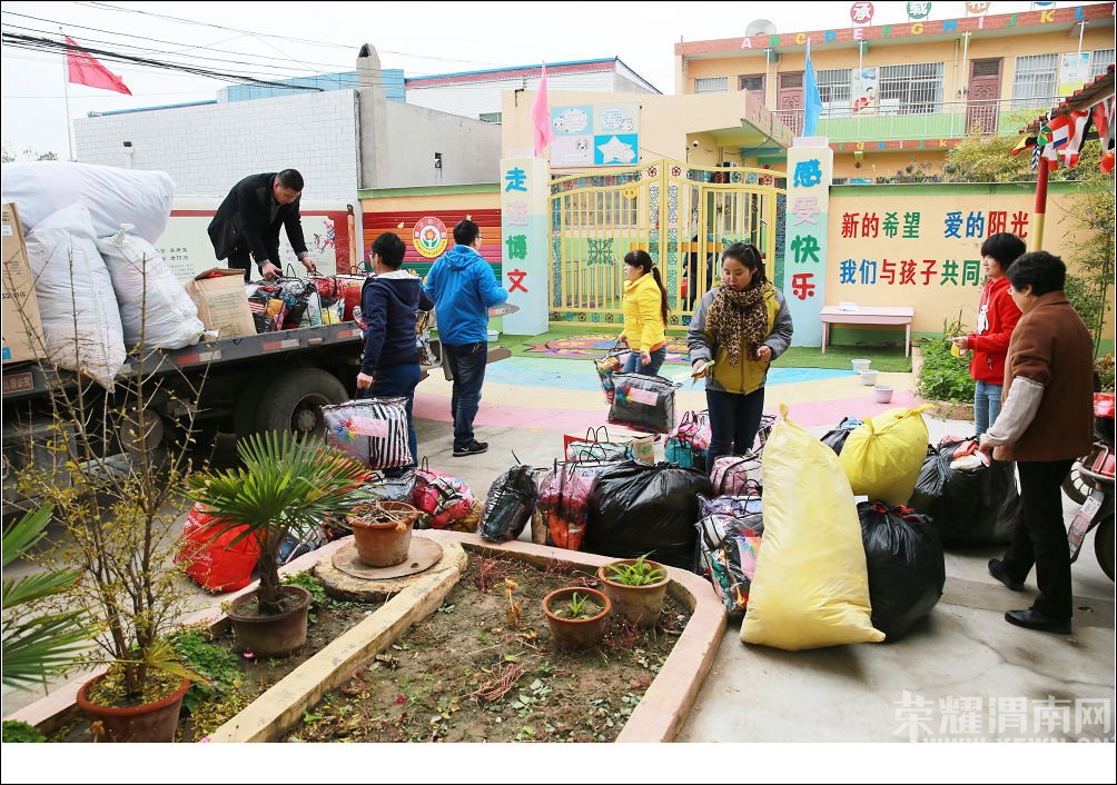 ���������׶�԰�μ�ů���