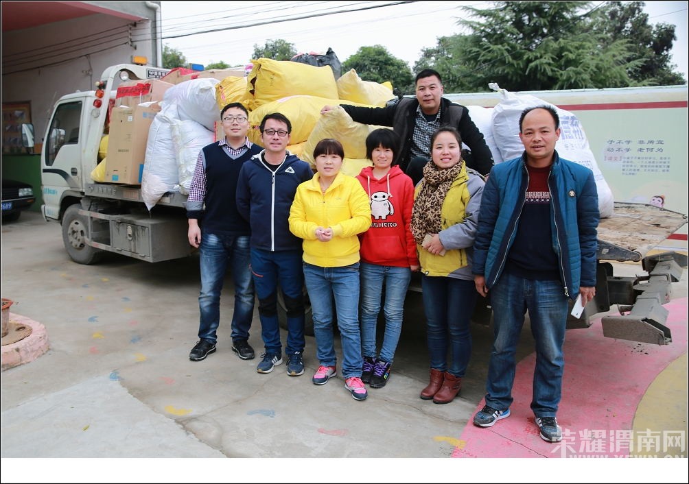 ���������׶�԰�μ�ů���