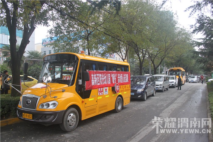 ů��2015��μ�Ͼ����������׶�԰ļ����ʽ