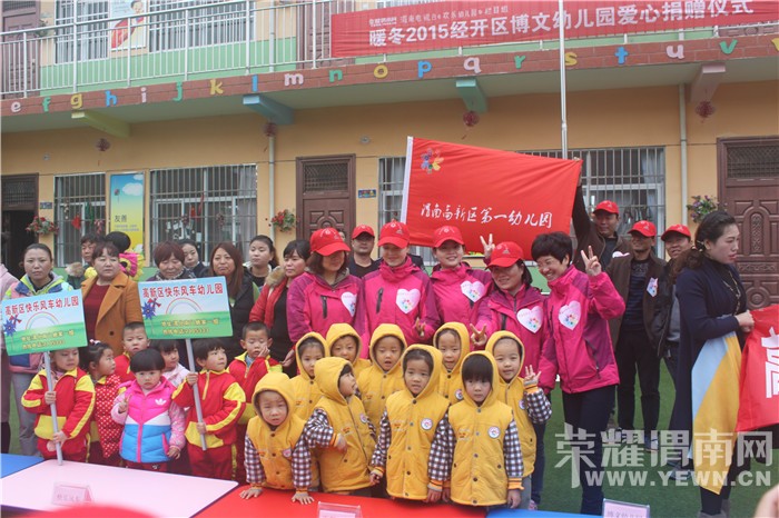 ů��2015��μ�Ͼ����������׶�԰ļ����ʽ