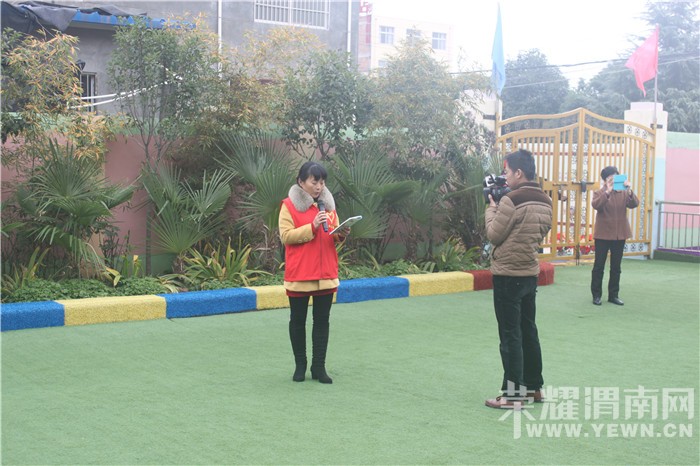 ů��2015��μ�Ͼ����������׶�԰ļ����ʽ