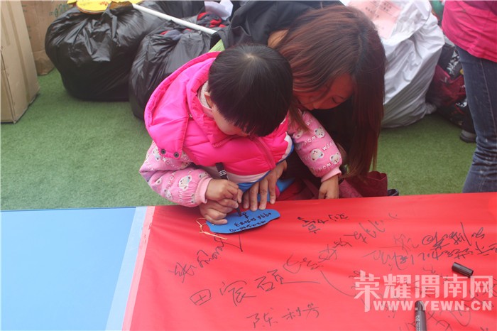 ů��2015��μ�Ͼ����������׶�԰ļ����ʽ