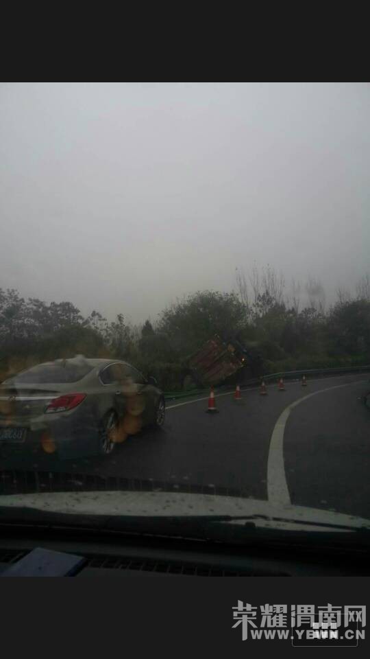 μ�ϸ��ٶ��շ�վ���������˾����˯������