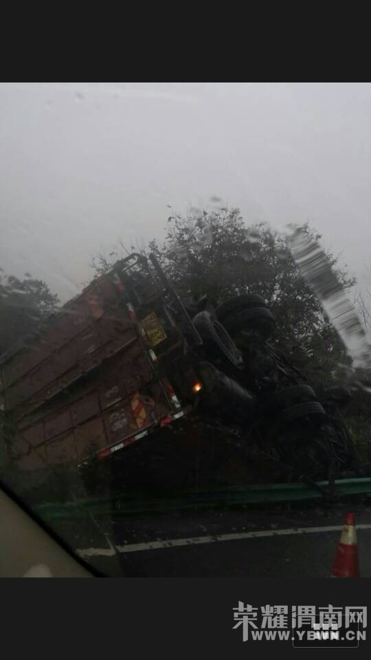 μ�ϸ��ٶ��շ�վ���������˾����˯������