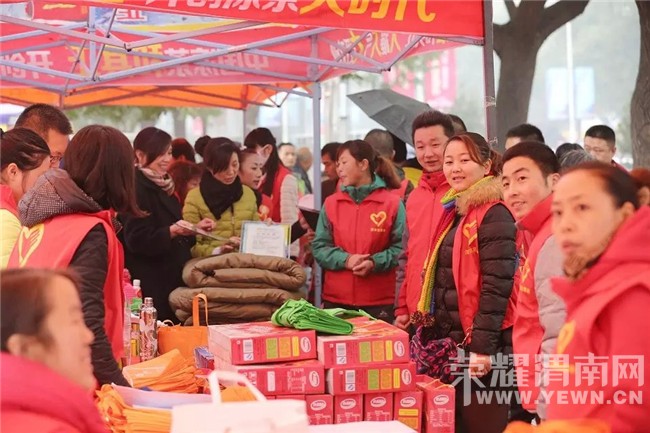 ů��2015--11��29��ļ���ֳ�־Ը����ļ������棡