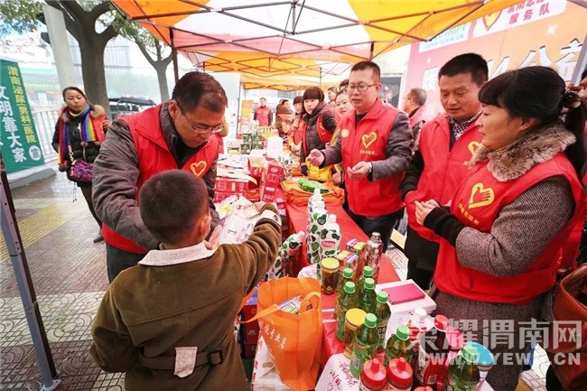 ů��2015--11��29��ļ���ֳ�־Ը����ļ������棡