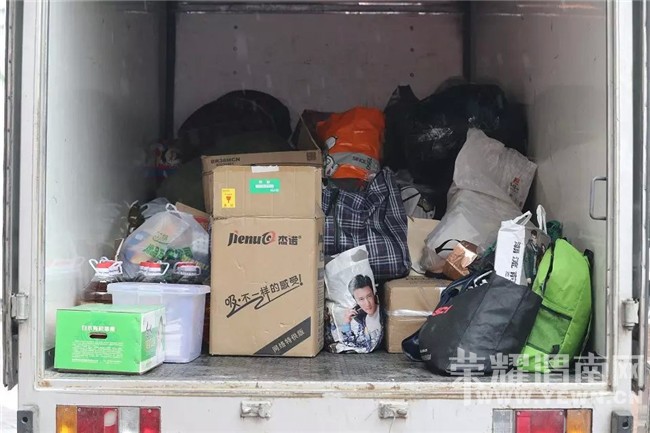 ů��2015--11��29��ļ���ֳ�־Ը����ļ������棡