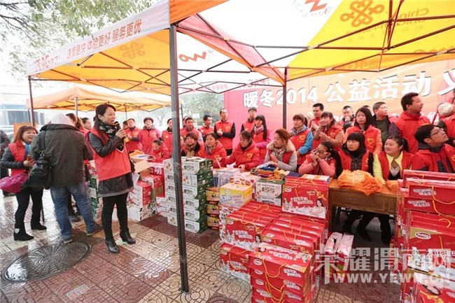 ů��2015--11��29��ļ���ֳ�־Ը����ļ������棡