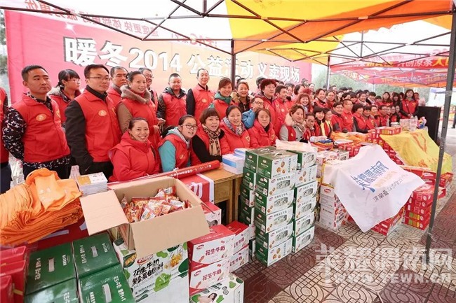 ů��2015--11��29��ļ���ֳ�־Ը����ļ������棡