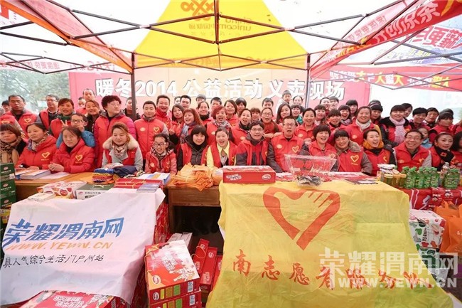 ů��2015--11��29��ļ���ֳ�־Ը����ļ������棡